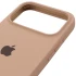 Чехол Silicone Case (AA) Logo with MagSafe для Apple iPhone 17 Pro Max (6.9") – Бежевый / Desert Gold. Фото 9 из 11