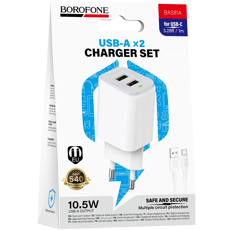 МЗП Borofone BAS81A Star 10.5W (2USB-A) + кабель USB to Type-C – White. Фото 3 з 4