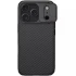 Пластиковая накладка Nillkin Pro со шторкой для камеры и магнитом для Apple iPhone 17 Pro (6.3") – Black. Фото 2 Пластиковая накладка Nillkin Pro со шторкой для камеры и магнитом для Apple iPhone 17 Pro (6.3") – Black. Фото 2 из 7
