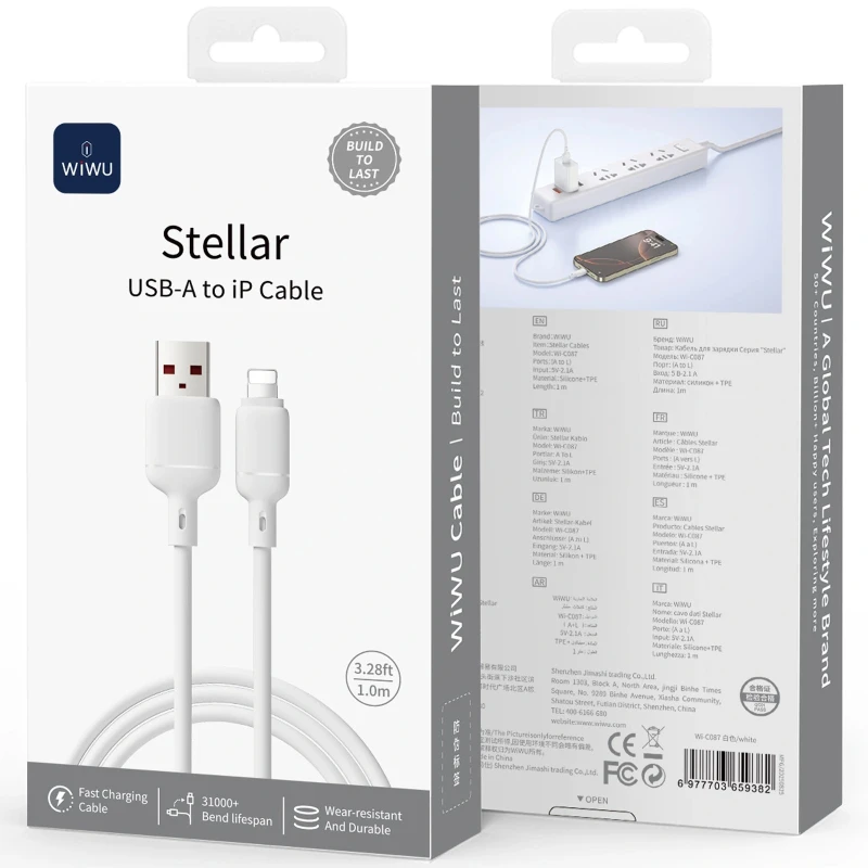 Дата кабель WIWU C087 Stellar USB to Lightning 2.1A (1m) – White. Фото 3 з 3