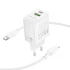 СЗУ Borofone BN29 Fuente PD30W+QC3.0 (1USB-A/1C) + кабель Type-C to Lightning – White. Фото 3 из 6