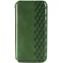 Чохол книжка GETMAN кубик для Xiaomi 13 – Зелений. Фото 1 з 5