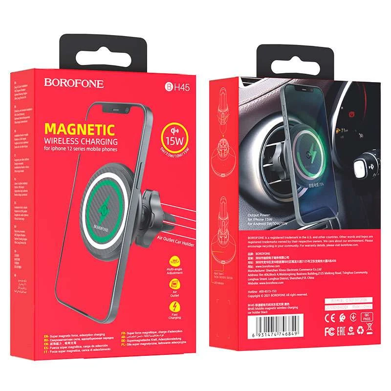 Автотримач Borofone BH45 – Чорний. Фото 6 з 7