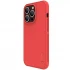 Пластикова накладка Nillkin Pro на Apple iPhone 14 Pro (6.1") – Червоний / Red. Фото 2 з 5