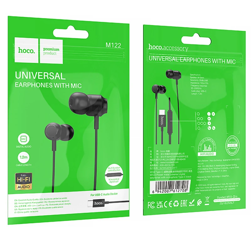 Стерео наушники Hoco M122 Type-C – Black. Фото 5 из 5