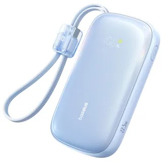 Портативний ЗП Power Bank Baseus EnerFill FC21 Qpow 3 Ultra 22.5W with cable 20000 mAh (PPFLS) — Galaxy Blue