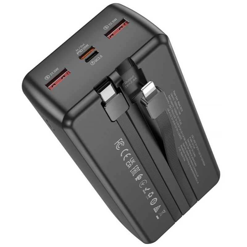 Портативний ЗП Power Bank Borofone BJ57B Graceful 22.5W+PD20W with cable 30000 mAh – Black. Фото 3 з 4