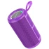 Bluetooth Колонка Borofone BR37 Noble sports – Purple. Фото 1 з 3