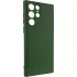 Чохол Silicone Cover Ummi Lakshmi Full Camera (AA) для Samsung Galaxy S24 Ultra – Зелений / Cyprus Green. Фото 1 з 1