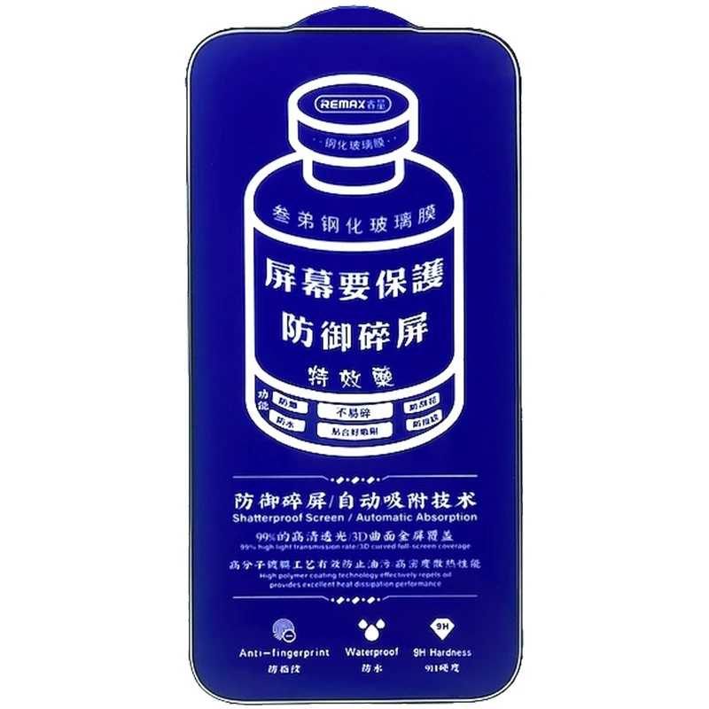 Захисне скло Remax 3D (GL-27) для Apple iPhone 17 Pro Max (6.9") – Чорний. Фото 3 з 5