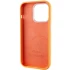Чехол Silicone Case с металлическими кнопками для Apple iPhone 13 Pro Max (6.7") – Оранжевый / Marigold. Фото 6 из 9