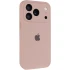 Чохол Silicone Case з захистом камери на Apple iPhone 17 Pro Max (6.9") – Рожевий / Pink Sand. Фото 2 з 6