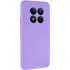 Чехол Silicone Case Lakshmi Premium з закритою камерою на Xiaomi Redmi Note 14 Pro 4G – Сиреневый / Dasheen. Фото 1 из 9