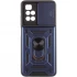 Протиударний чохол Serge Ring з захистом камери на Xiaomi Redmi 10 – Синій. Фото 2 з 9