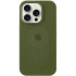 Чохол Silicone Armor Max with MagSafe для Apple iPhone 15 Pro (6.1") – Зелений / Cyprus Green. Фото 1 з 2