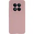 Чехол Silicone Case Lakshmi Premium з закритою камерою на Xiaomi Redmi Note 15 4G/5G (EU) – Розовый / Pink Sand. Фото 3 из 8