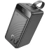 Портативний зарядний пристрій Power Bank Hoco J123D Element 22.5W+PD20W 90000 mAh – Black. Фото 1 з 8