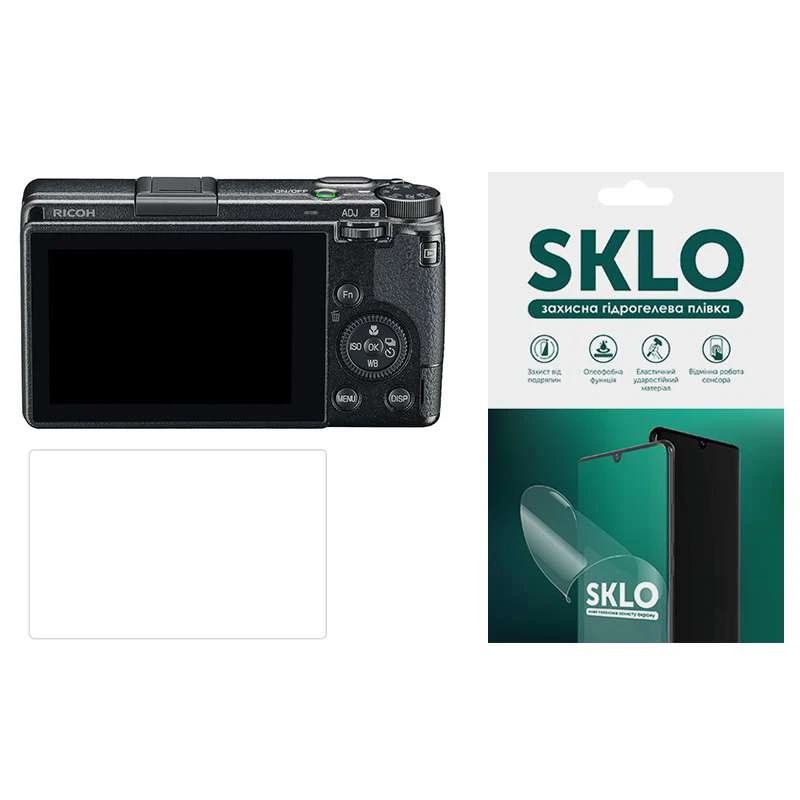 

Гідрогелева плівка SKLO на RICOH Gr III