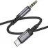 Аудіо кабель Aux Borofone BL24 Graceful Type-C to AUX 3.5mm) (1m) – Metal grey. Фото 5 з 7