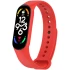 Силиконовый ремешок для Xiaomi Mi Band 7/6/5/4/3 – Красный / Red. Фото 2 из 2