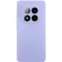 Чохол Silicone Case Lakshmi Plus з закритою камерою на Xiaomi Poco X7 – Бузковий / Dasheen. Фото 1 Чохол Silicone Case Lakshmi Plus з закритою камерою на Xiaomi Poco X7 – Бузковий / Dasheen. Фото 1 з 2