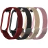 Ремінець Milanese Loop Design для Xiaomi Mi Band 7 фото 1 з 2