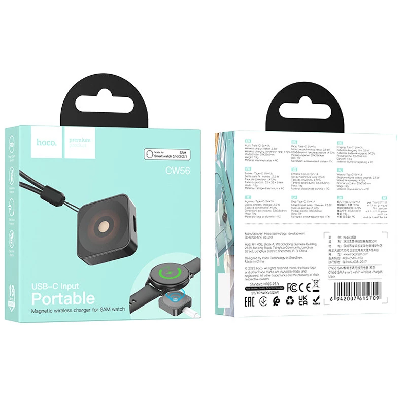 БЗУ Hoco CW56 Wireless charger for Samsung Watch – Black. Фото 6 из 6