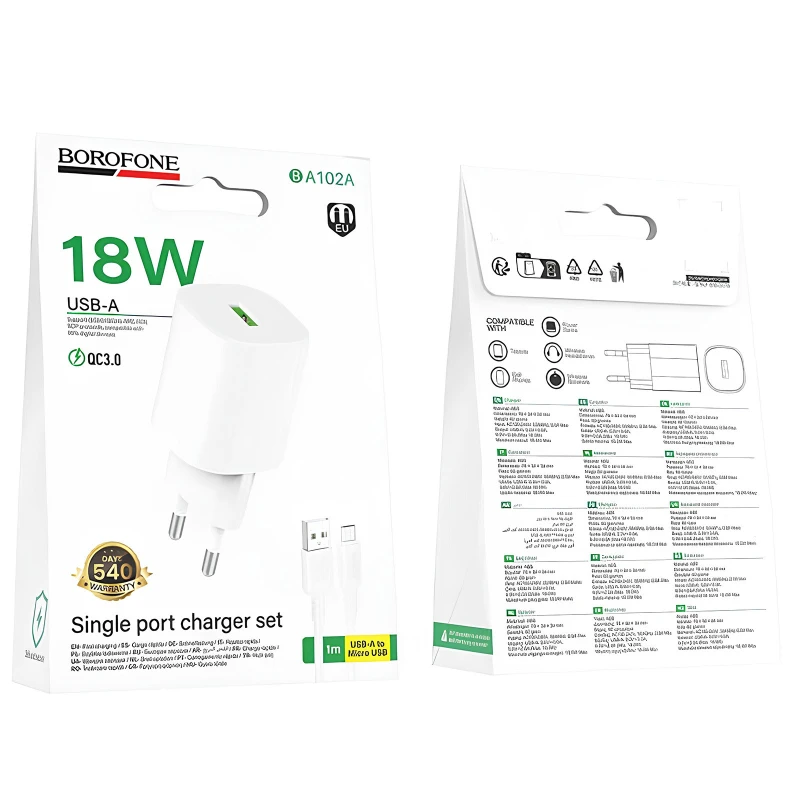 МЗП Borofone BA102A Pudding QC3.0 (1USB-A) + кабель USB to MicroUSB – White. Фото 2 з 4