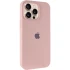 Чохол Silicone Case з закритим низом на Apple iPhone 14 Pro (6.1") – Рожевий / Pink Sand. Фото 2 з 8