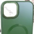 Силіконовий сапфіровий чохол з MagSafe на Apple iPhone 15 Plus (6.7") – Зелений / Forest green. Фото 12 Силіконовий сапфіровий чохол з MagSafe на Apple iPhone 15 Plus (6.7") – Зелений / Forest green. Фото 12 з 13