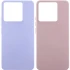 Чехол Silicone Cover Ummi Lakshmi (AA) для Xiaomi Poco M7 pro 5G фото 1 Чехол Silicone Cover Ummi Lakshmi (AA) для Xiaomi Poco M7 pro 5G фото 1 из 1