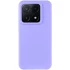 Чехол Silicone Case Lakshmi Premium на Xiaomi Redmi Note 13 Pro 5G – Сиреневый / Dasheen. Фото 5 из 15