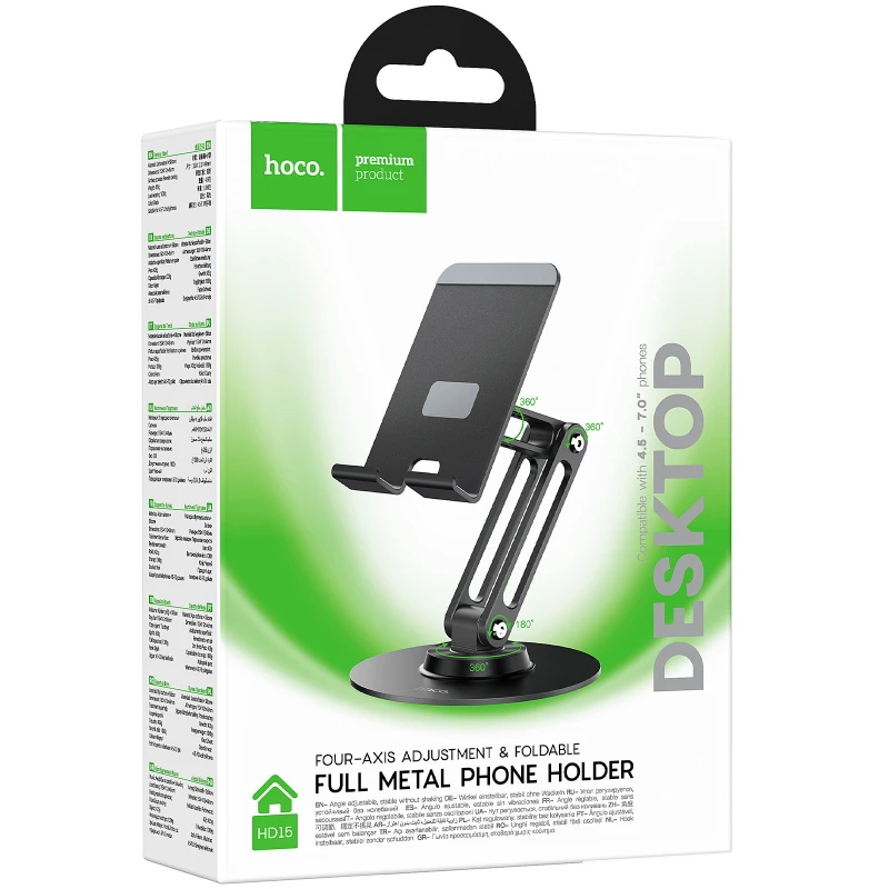 Підставка для телефону Hoco HD15 Suntuoso – Black. Фото 2 з 6