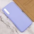 Чехол Silicone Case Lakshmi Elit для Samsung Galaxy A50 (A505F) / A50s / A30s – Сиреневый / Dasheen. Фото 4 из 4