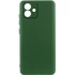 Кольоровий силіконовий чохол GETMAN із закритою камерою для Samsung Galaxy A05 – Зелений / Dark green. Фото 1 з 3