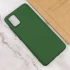 Чохол Silicone Case Lakshmi Elit на Samsung Galaxy A71 – Зелений / Dark green. Фото 4 з 4