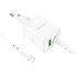 МЗП Borofone BN7 PD20W+QC3.0 (1USB-A/1C) + Type-C to Lightning – White. Фото 3 з 8
