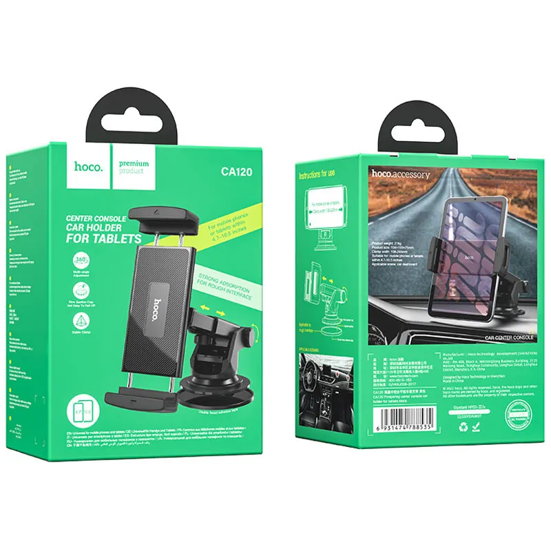 Автодержатель Hoco CA120 Prospering fof tablets – Black. Фото 6 из 8