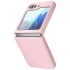 Чохол Foldables Silicone Cover Lakshmi (AAA) для Samsung Galaxy Z Flip5 – Рожевий / Pink Sand. Фото 4 з 6