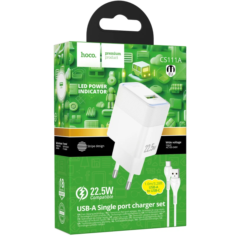 СЗУ Hoco CS111A Lounge PD22.5W (1USB-C) + кабель USB to Type-C – White. Фото 4 из 4