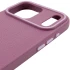 Чохол Syndee with MagSafe для Apple iPhone 17 Pro Max (6.9") – Sunset Purple. Фото 8 з 9