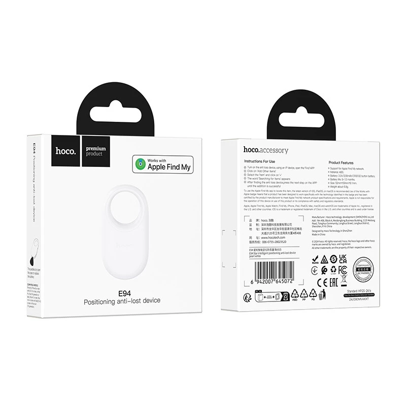 Трекер Hoco E94 Star intelligent positioning anti-lost device – Pearl White. Фото 2 з 4