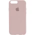Чохол Silicone Case з закритим низом на Apple iPhone 7 plus / 8 plus – Рожевий / Chalk Pink. Фото 1 з 2