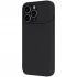 Силіконова накладка Nillkin зі шторкою для камери на Apple iPhone 14 Pro (6.1") – Чорний. Фото 5 з 6