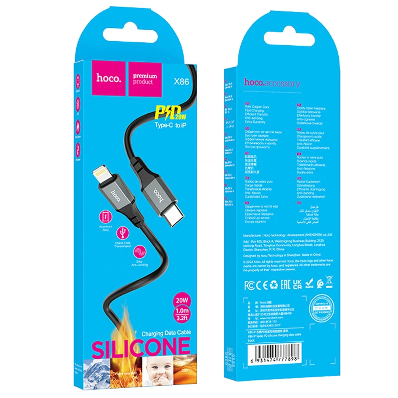 Дата кабель Hoco X86 Spear Type-C to Lightning 20W (1m) – Black. Фото 4 з 4
