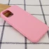 Чохол з закритим низом Silicone Case на Apple iPhone 14 Pro (6.1") – Рожевий / Light pink. Фото 3 з 6