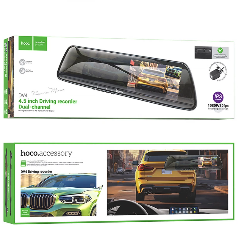 Автомобільний регистратор дзеркало Hoco DV4 Dual-Channel Driving Recorder 1080p+720p 4.5" – Iron gray. Фото 6 з 7