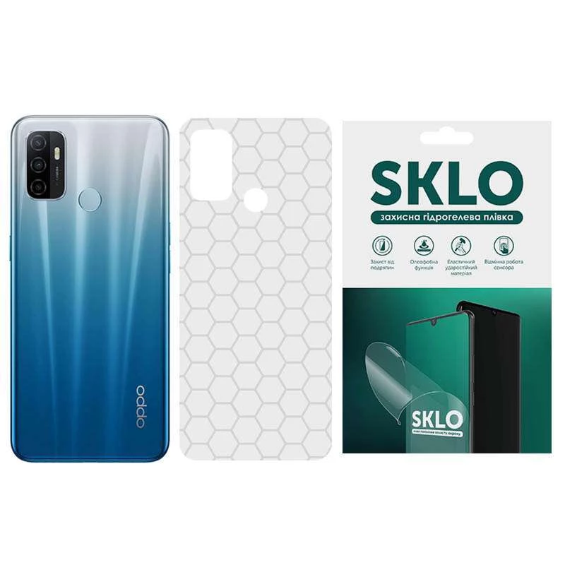 

Защитная плёнка SKLO Back Transparent на тыльную сторону для Oppo A5 (2020) / Oppo A9 (2020) (Прозрачный / Соты), Прозорий / соти