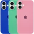 Чехол Silicone Case с закрытым низом для Apple iPhone 17 (6.3") фото 1 из 2
