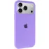 Чехол Silk Full Protective (AA) для Apple iPhone 17 Pro (6.3") – Сиреневый / Dasheen. Фото 1 из 5